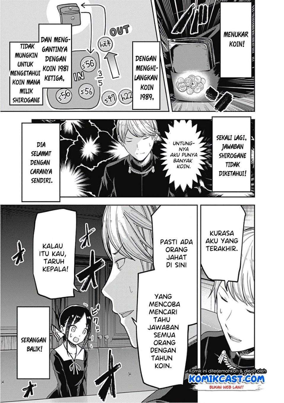 Chapter 99 - halaman 17