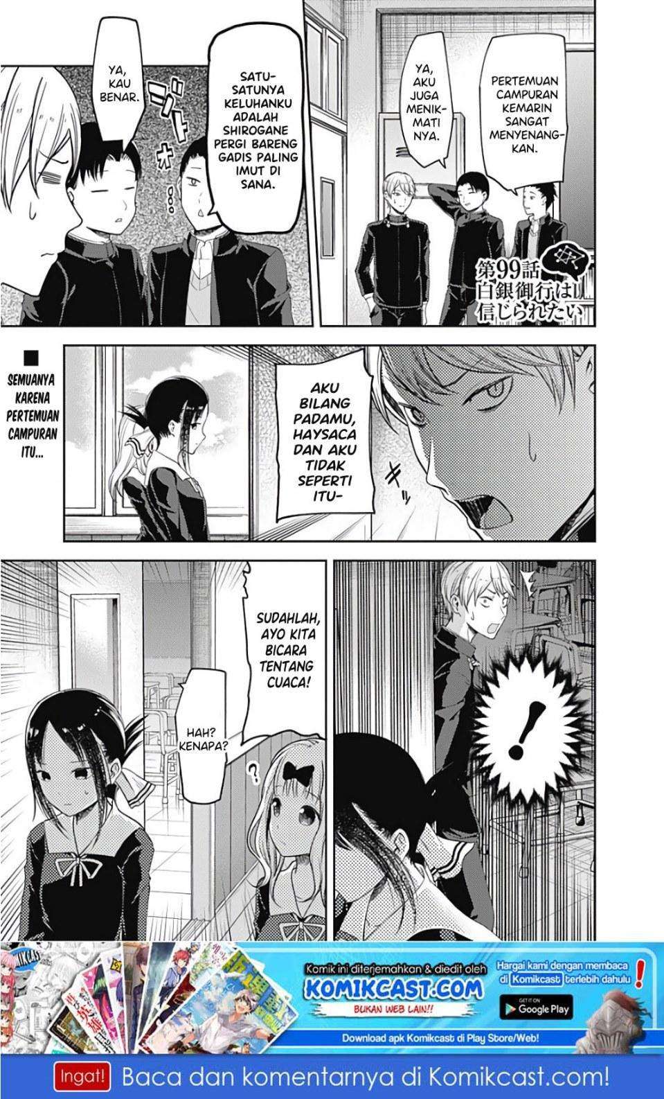 Chapter 99 - halaman 3