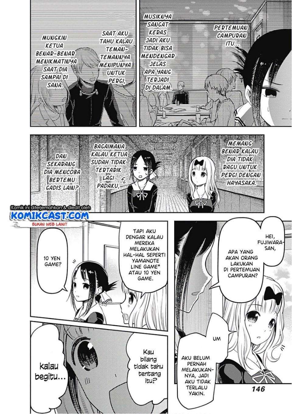 Chapter 99 - halaman 4