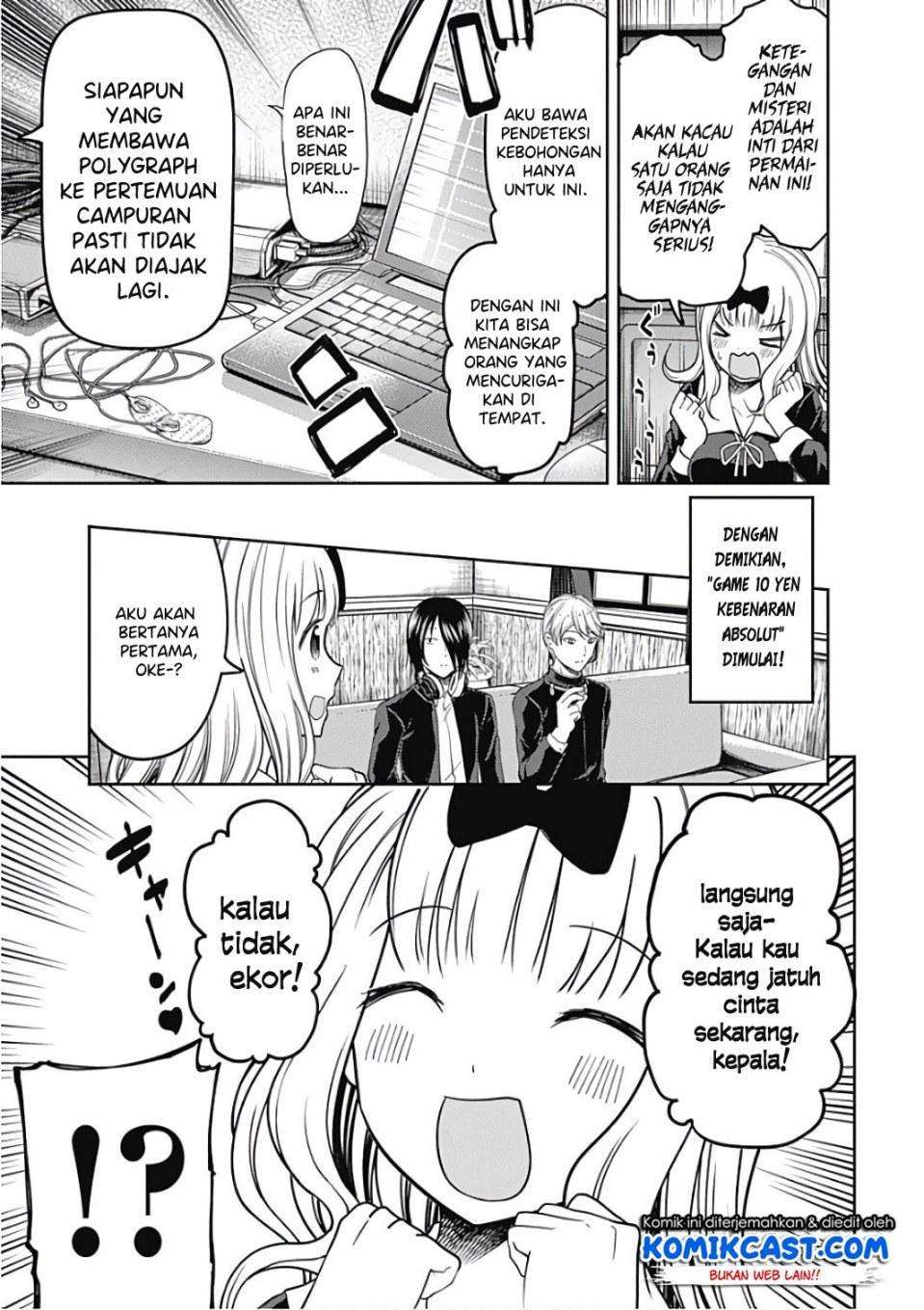 Chapter 99 - halaman 7