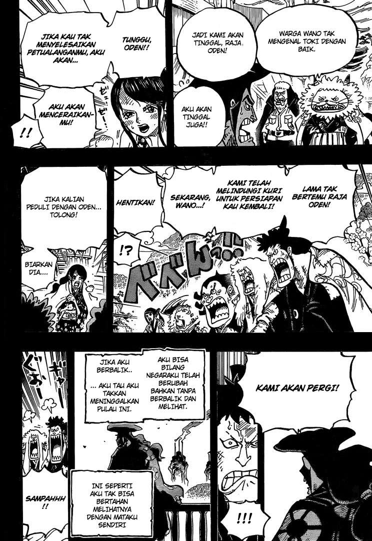 Chapter 967 - halaman 12