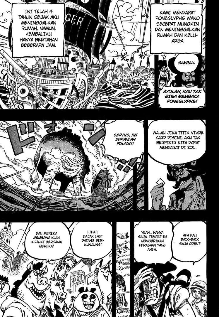 Chapter 967 - halaman 13