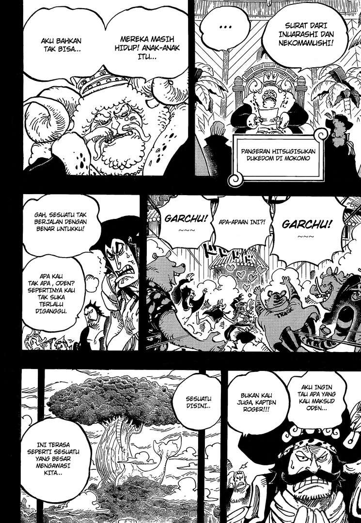 Chapter 967 - halaman 14
