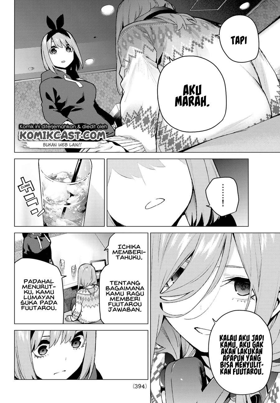 Chapter 116 - halaman 11