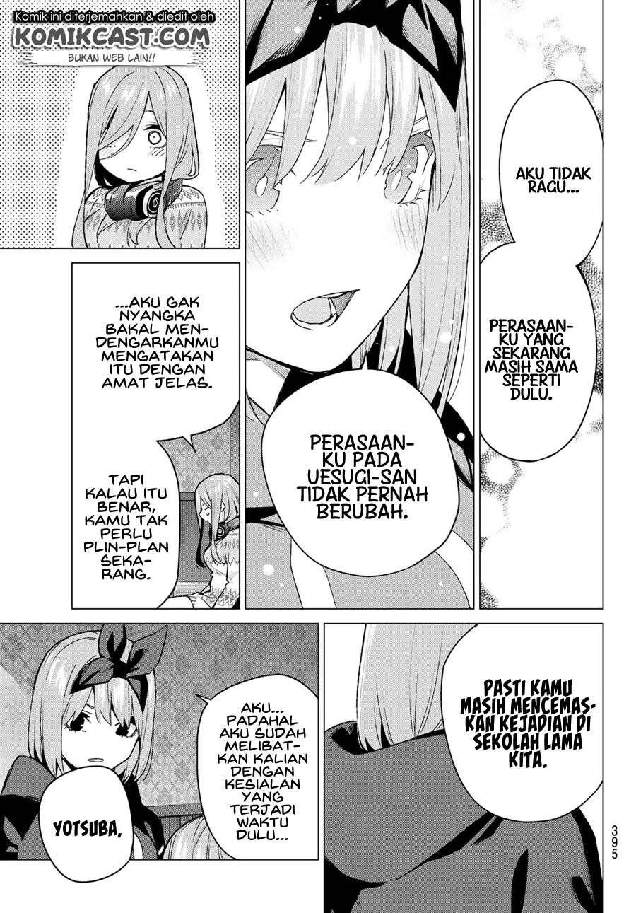 Chapter 116 - halaman 12