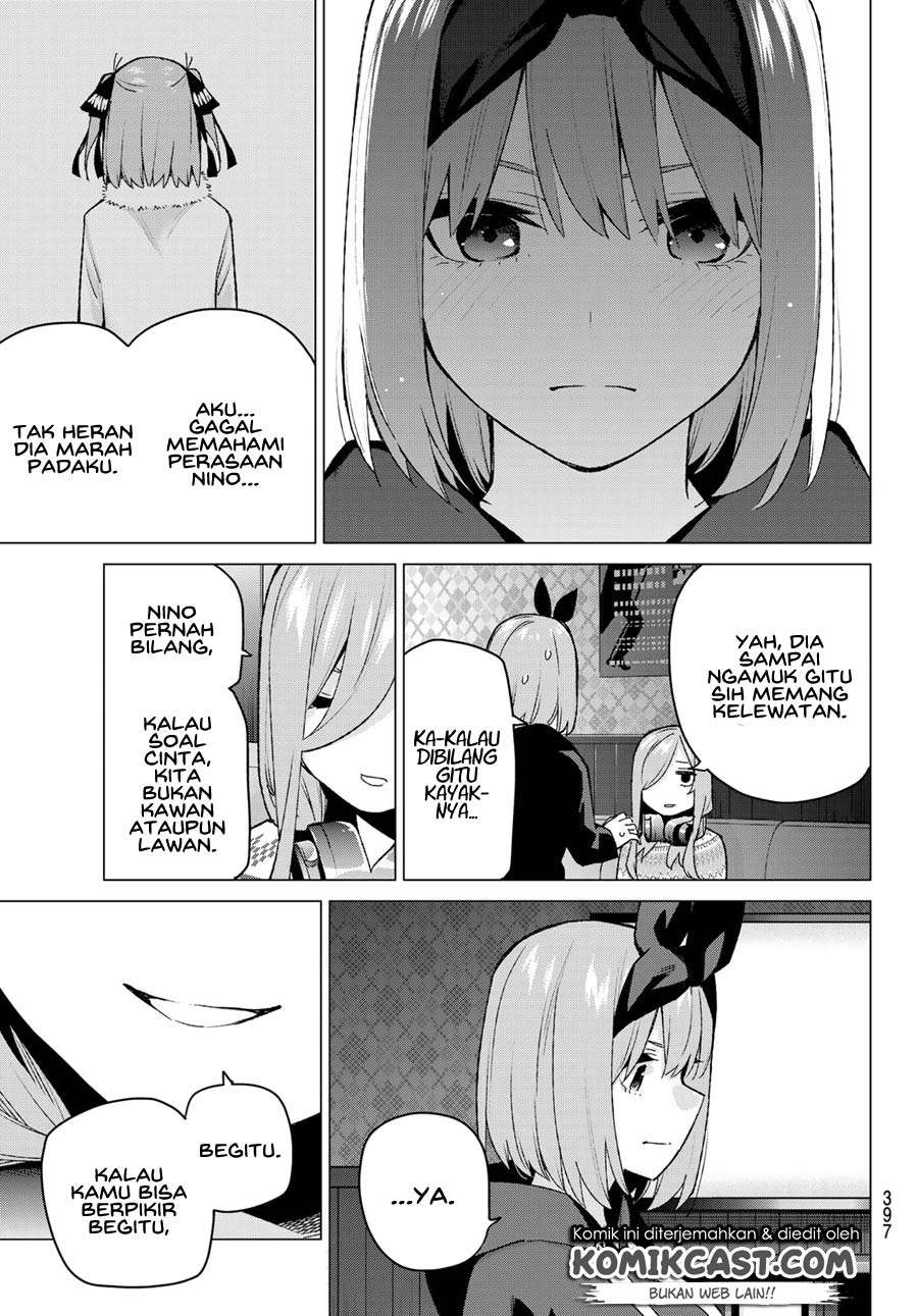 Chapter 116 - halaman 14