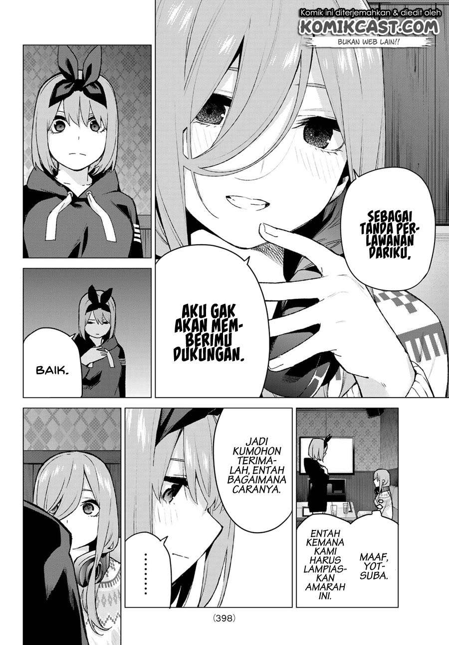 Chapter 116 - halaman 15