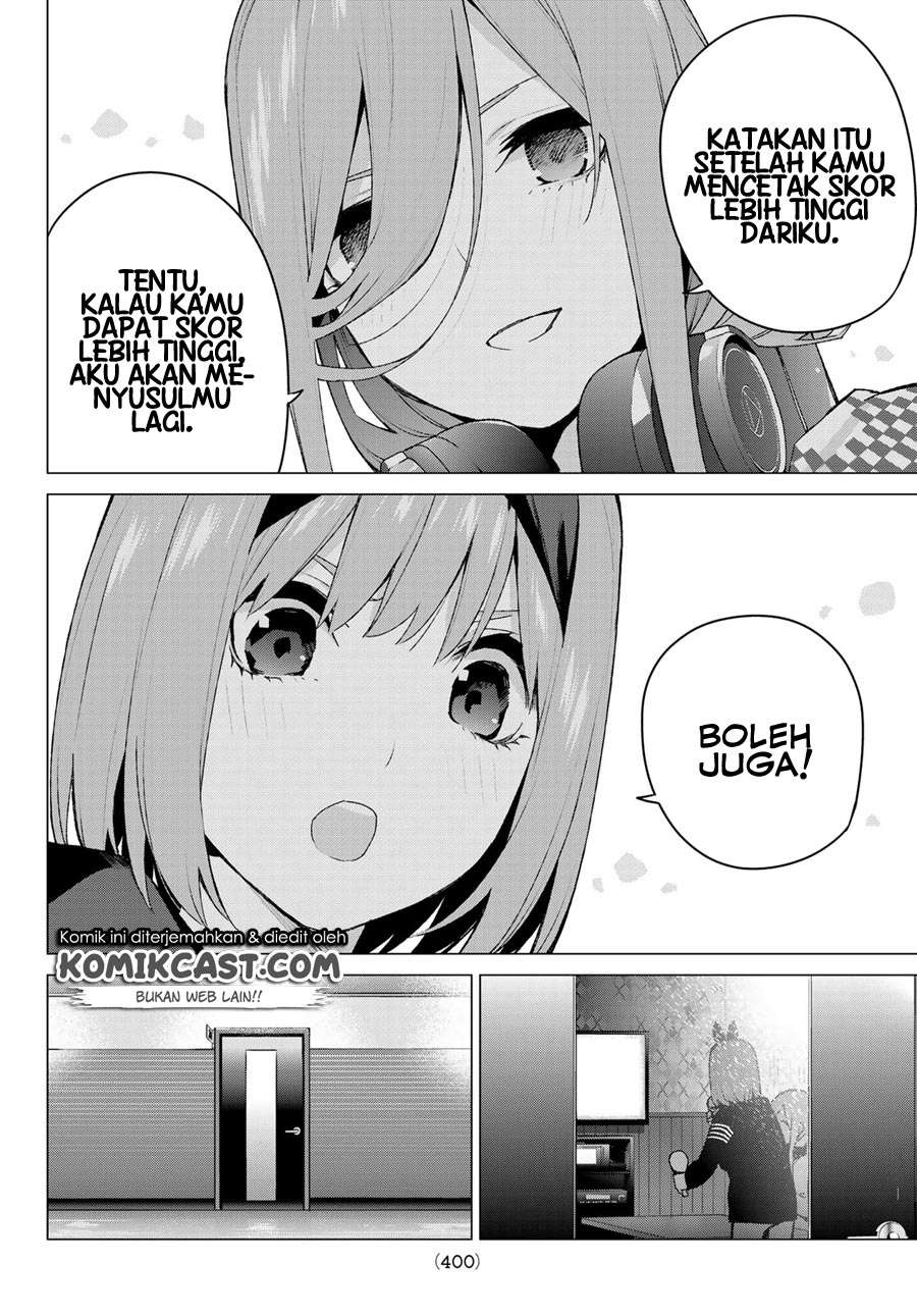 Chapter 116 - halaman 17
