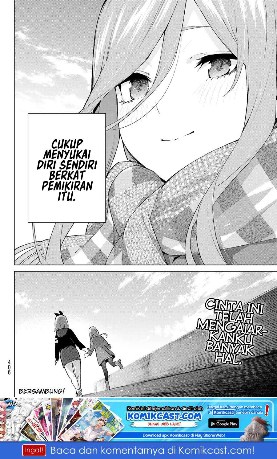 Chapter 116 - halaman 22