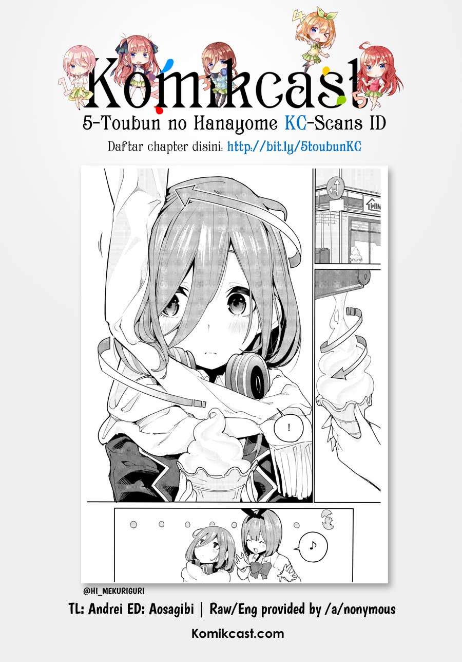 Chapter 116 - halaman 23
