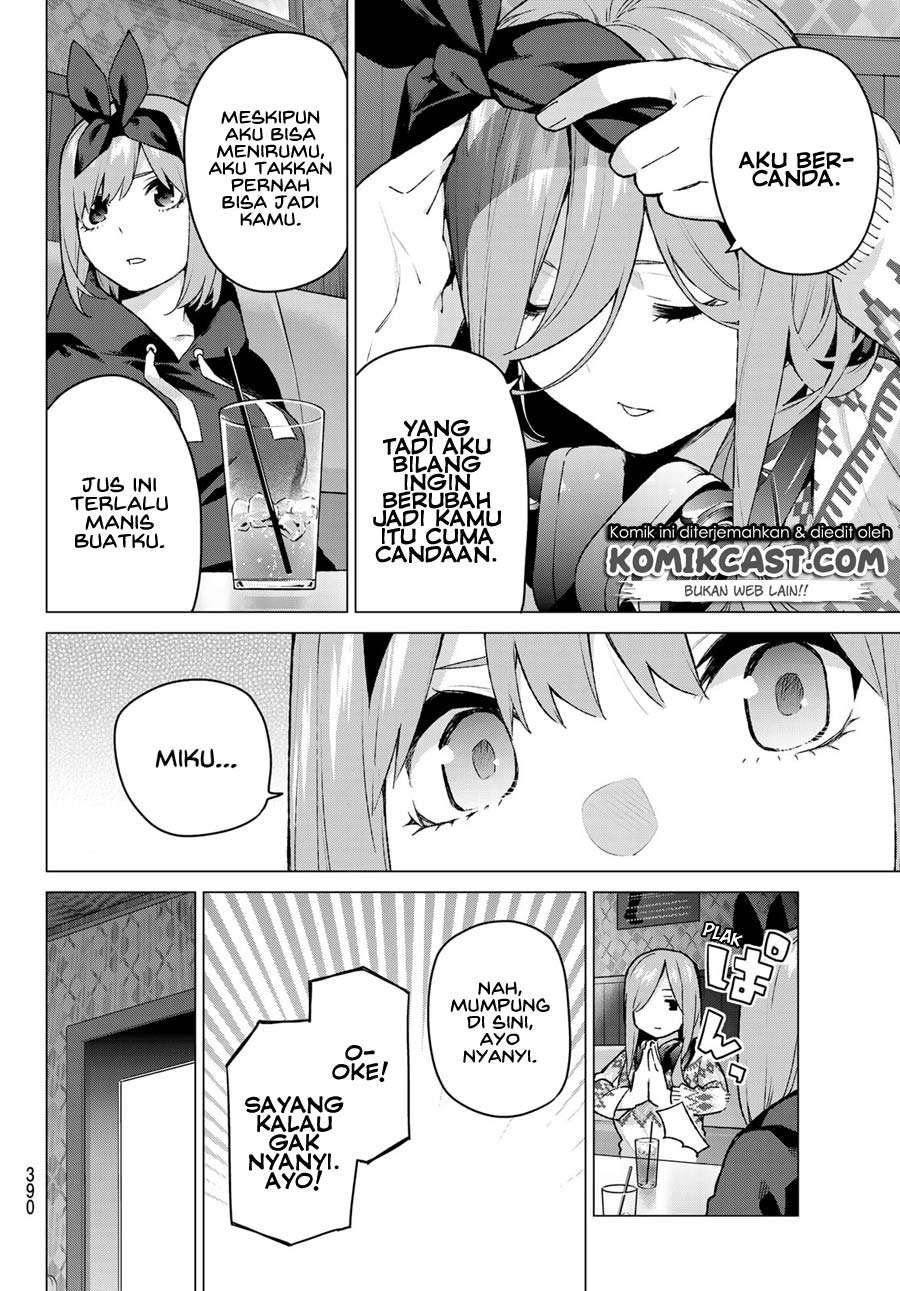 Chapter 116 - halaman 7