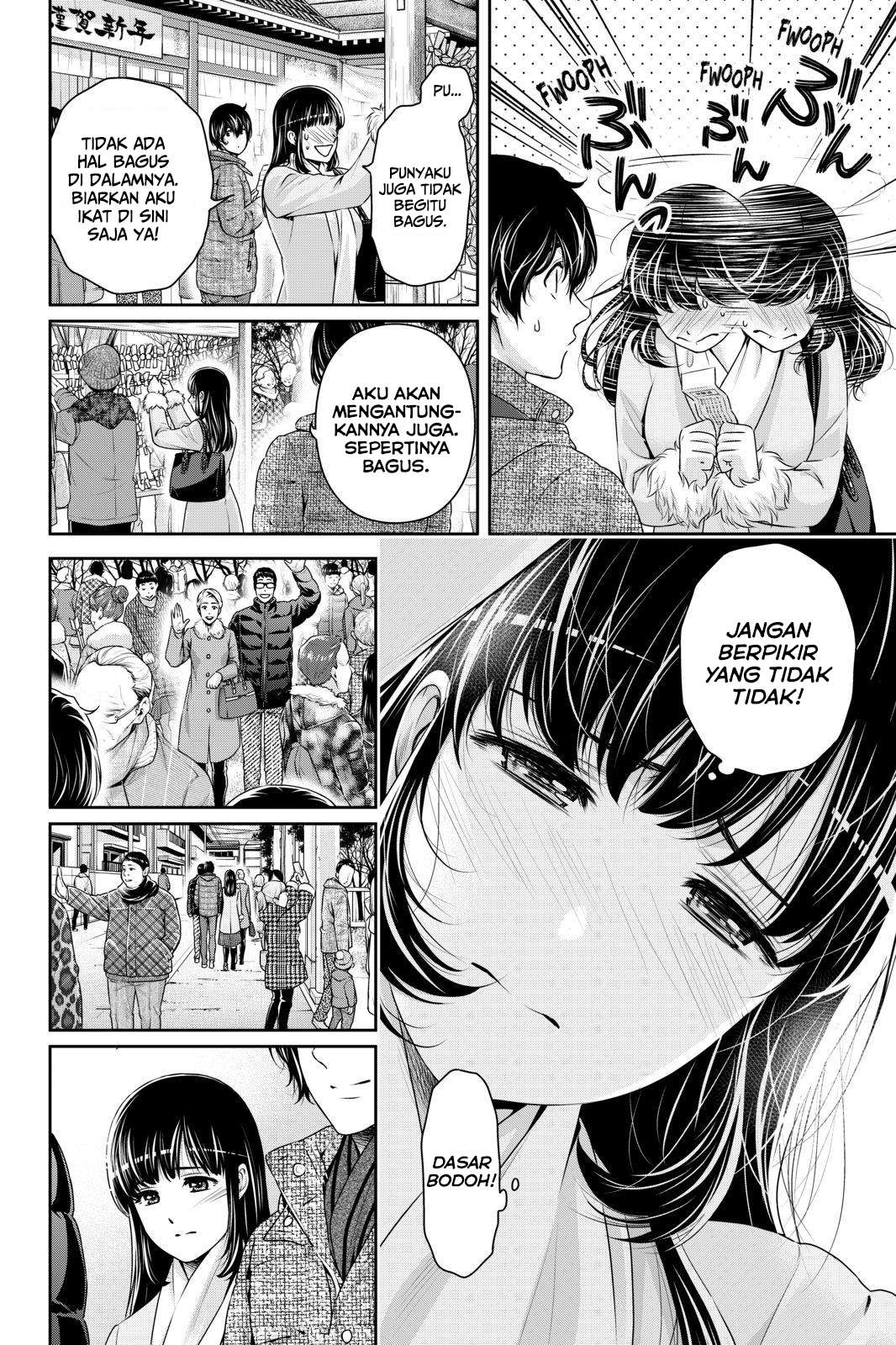Chapter 257 - halaman 12