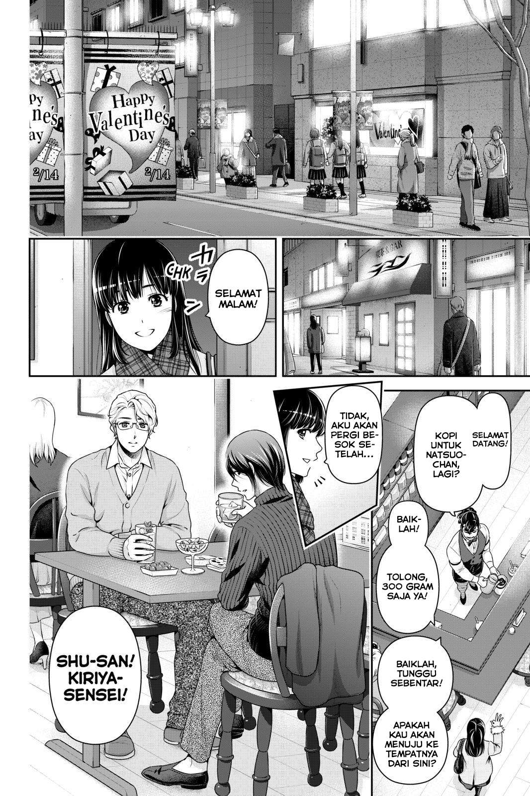Chapter 257 - halaman 14
