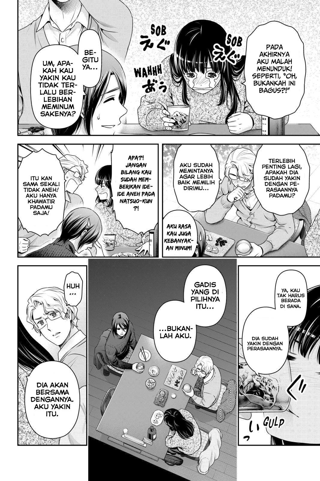 Chapter 257 - halaman 16