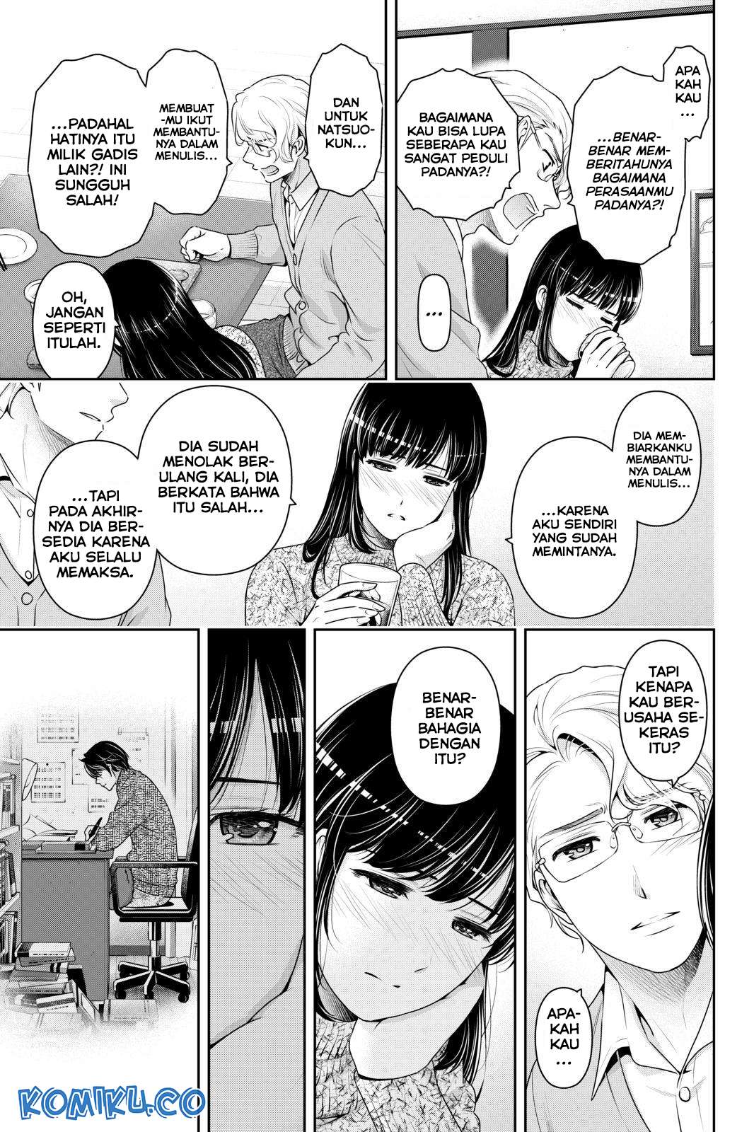 Chapter 257 - halaman 17