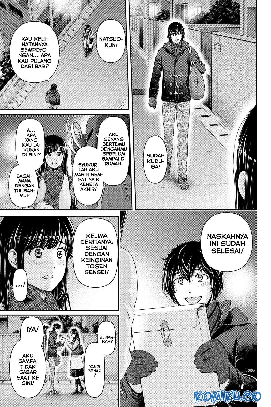Chapter 257 - halaman 19
