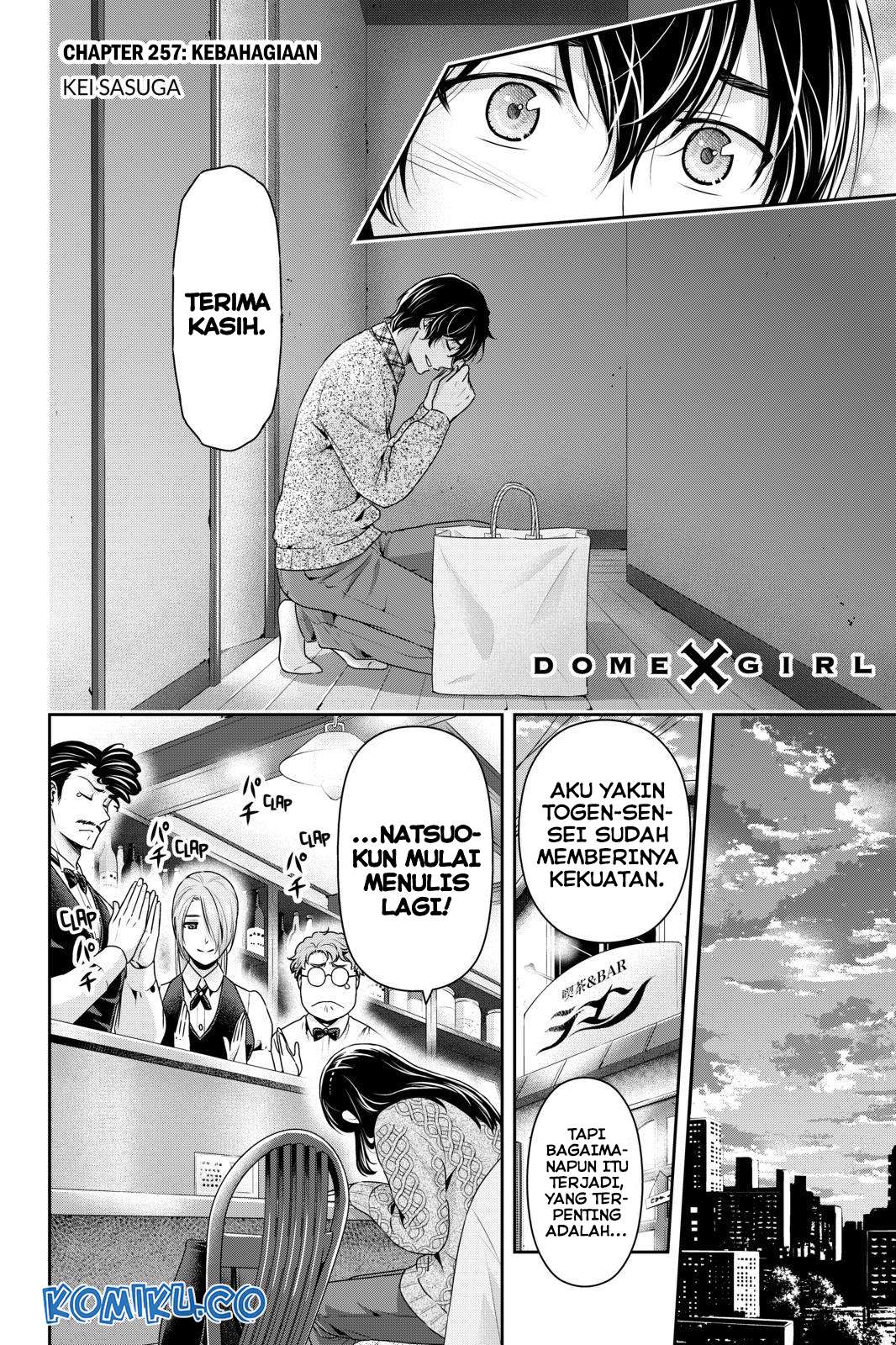 Chapter 257 - halaman 4