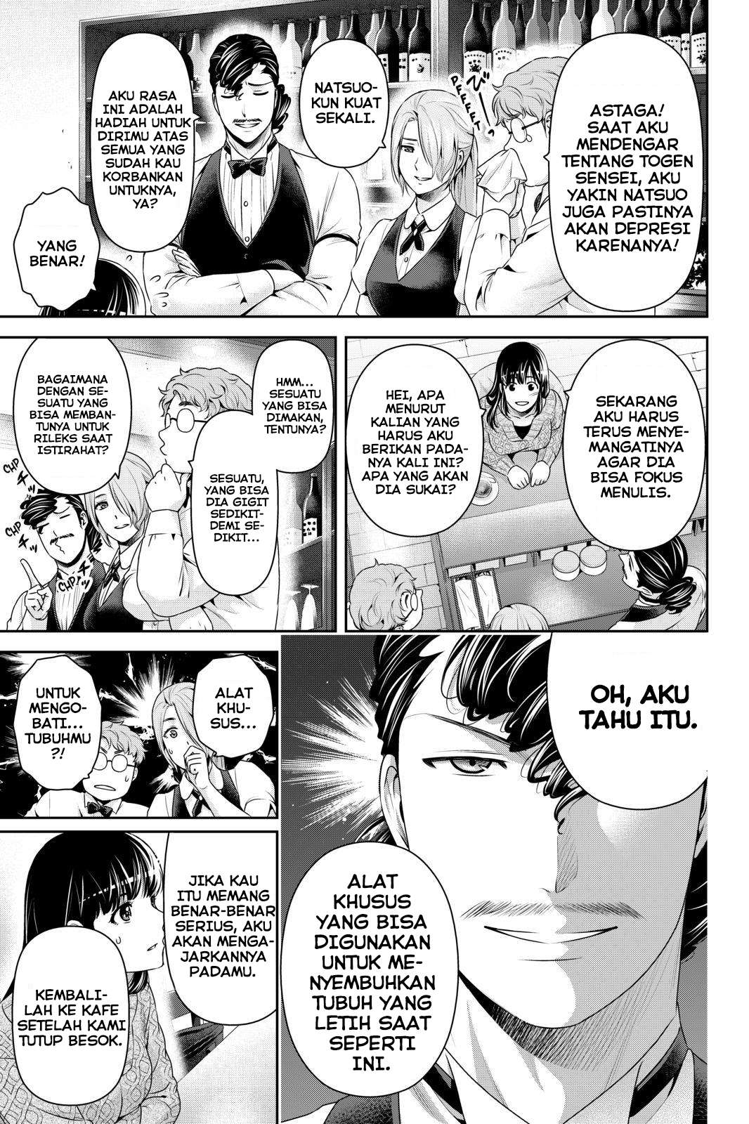 Chapter 257 - halaman 5