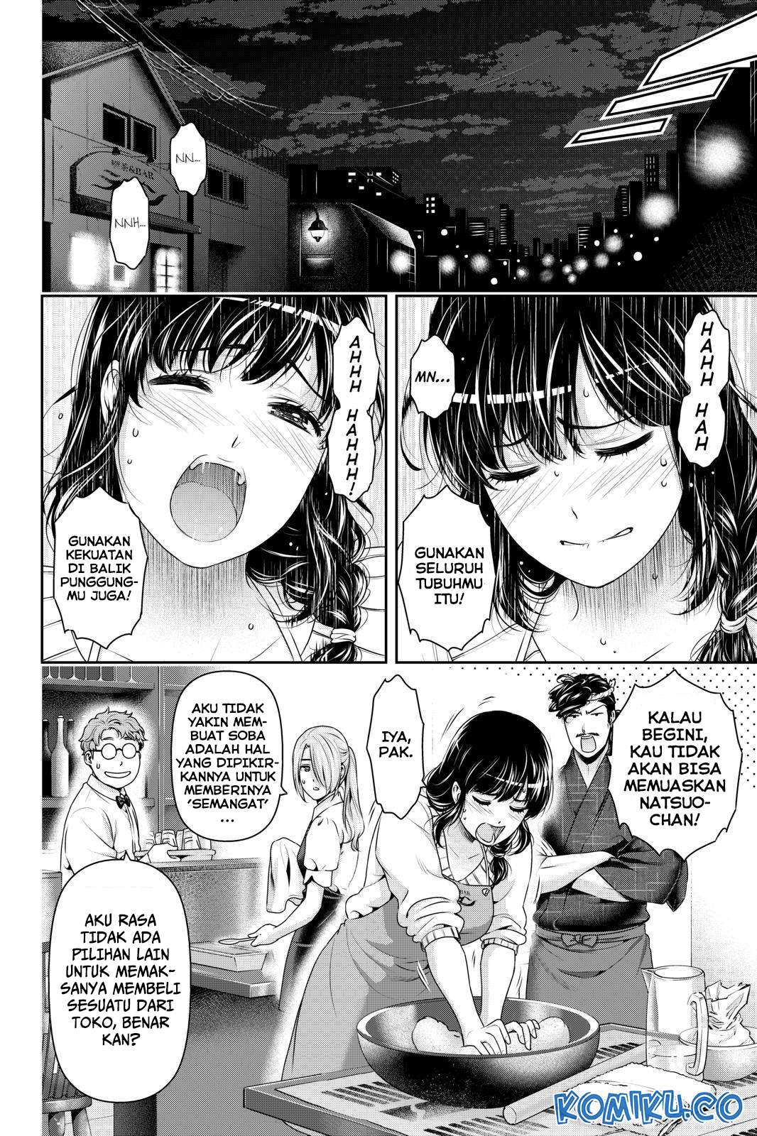 Chapter 257 - halaman 6