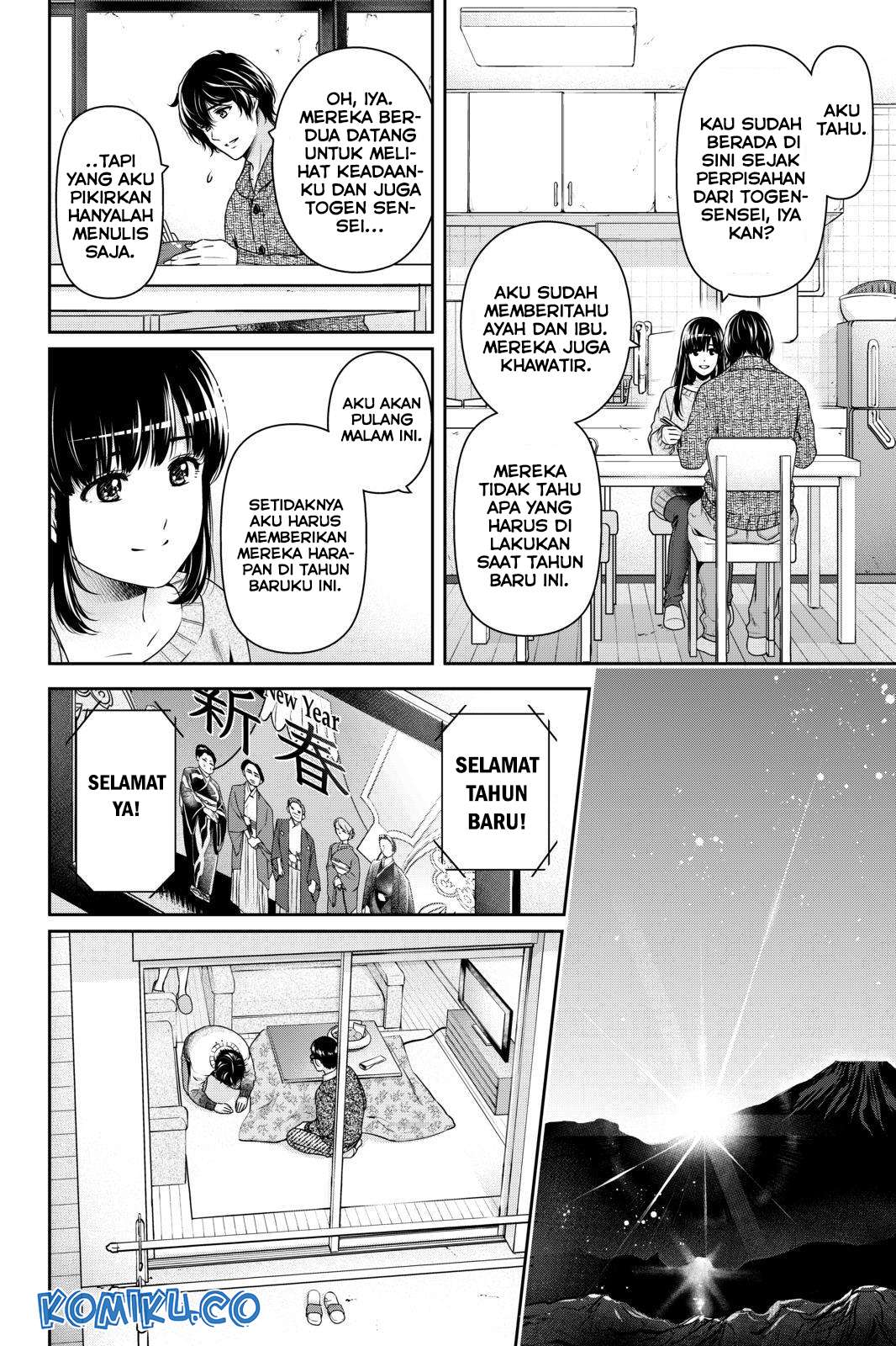 Chapter 257 - halaman 8