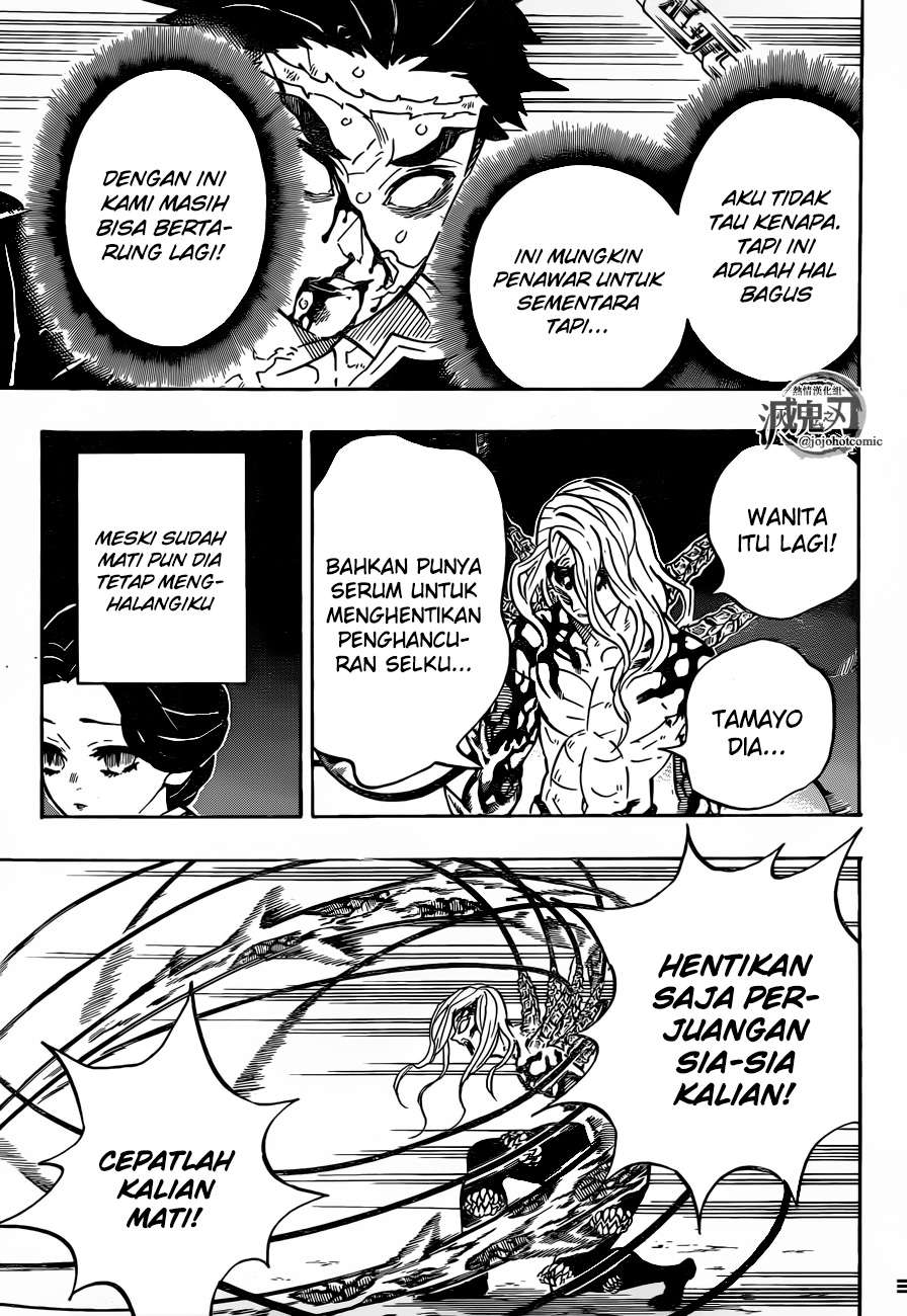 Chapter 189 - halaman 17