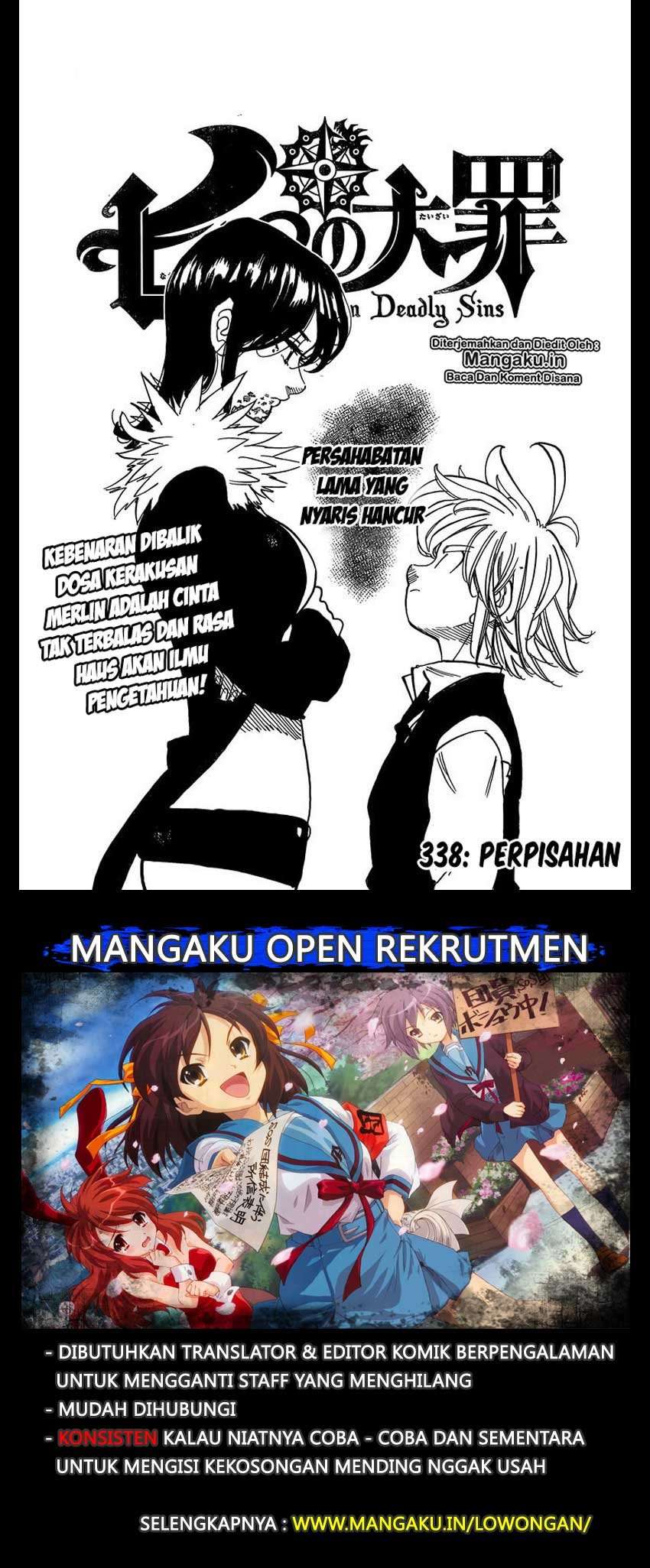 Chapter 338 - halaman 3
