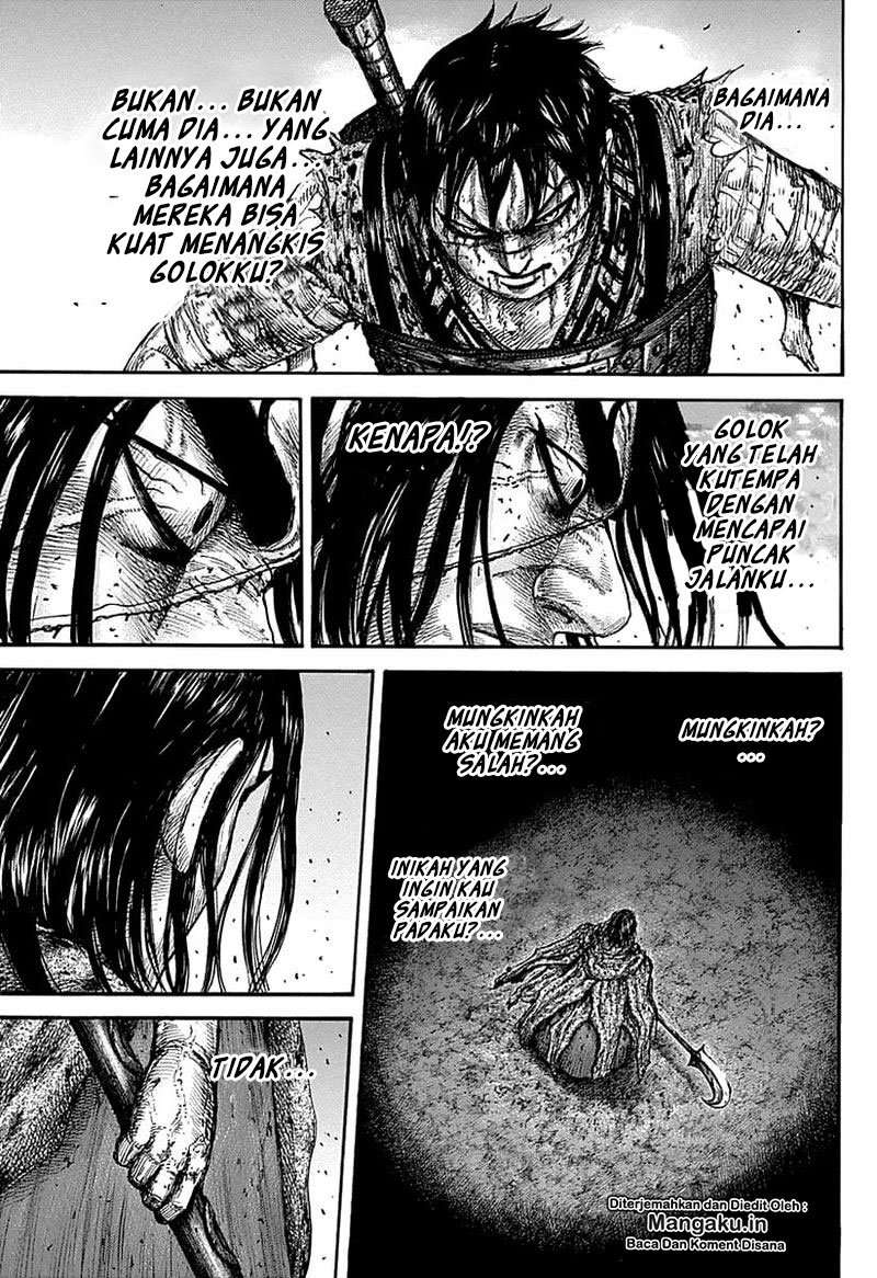 Chapter 627 - halaman 11