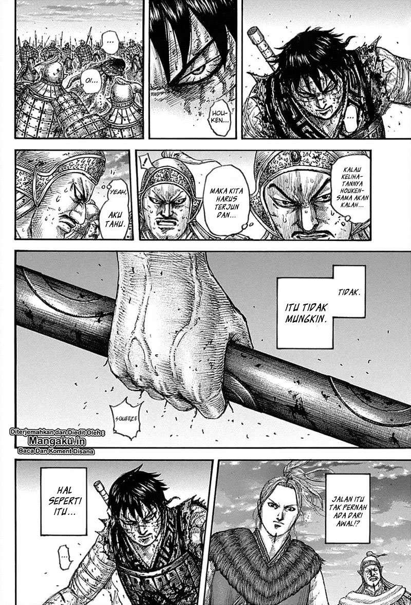 Chapter 627 - halaman 13
