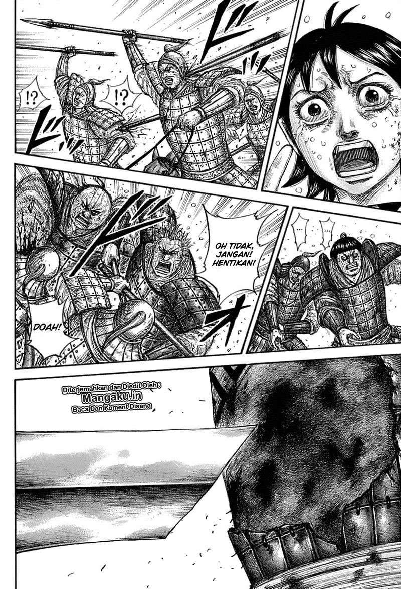 Chapter 627 - halaman 17
