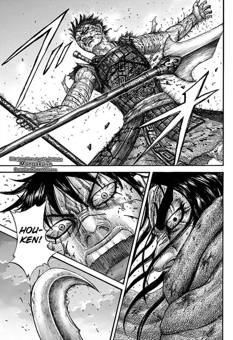 Chapter 627 - halaman 18