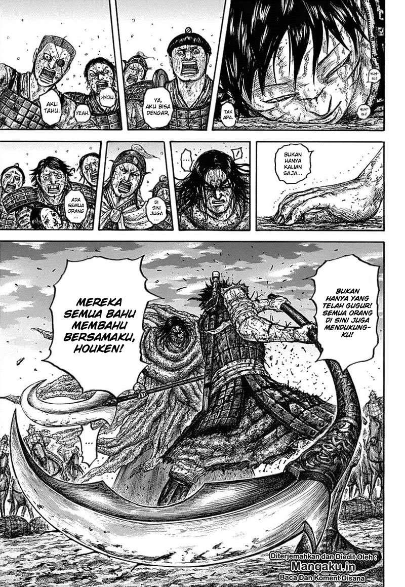 Chapter 627 - halaman 7
