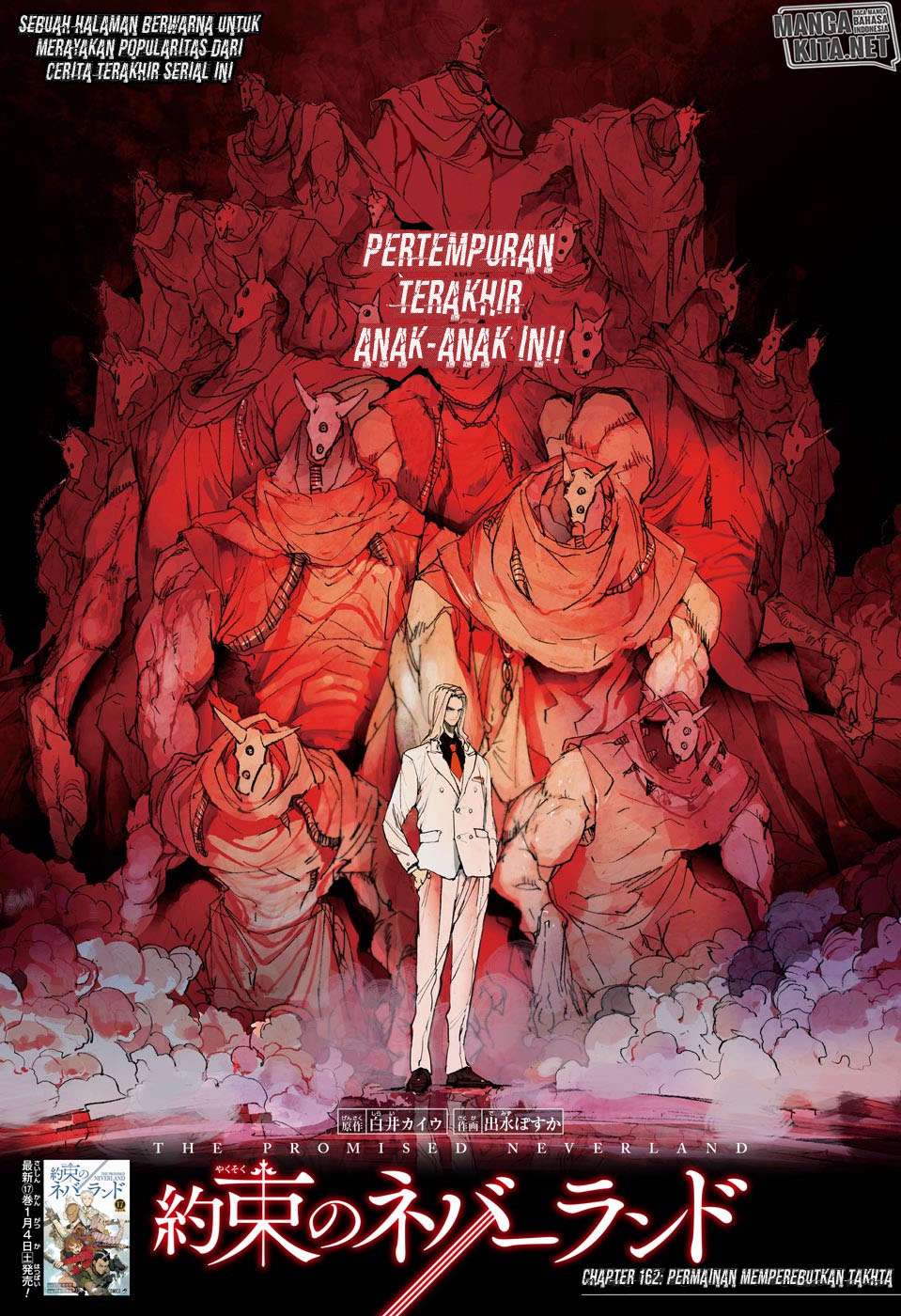Chapter 162 - halaman 3
