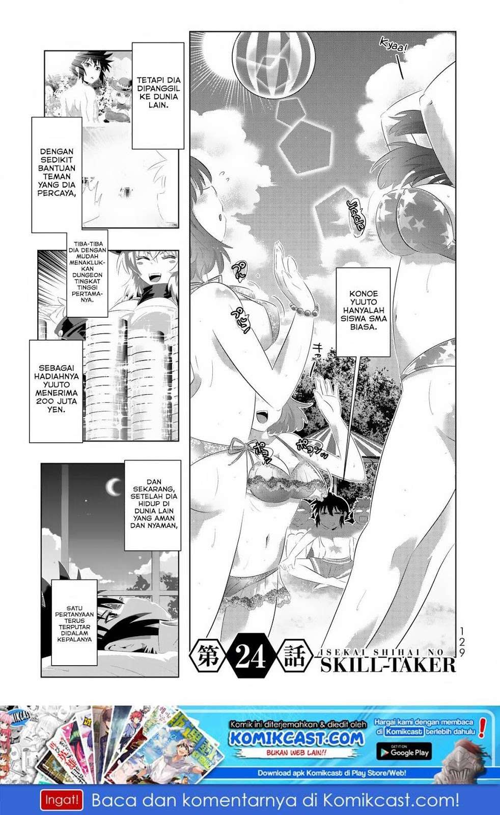 Chapter 47 - halaman 3