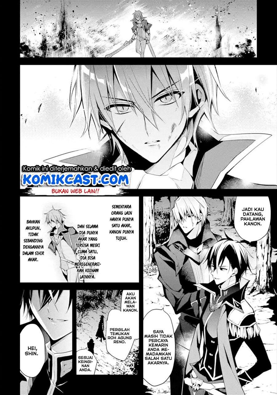 Chapter 13.1 - halaman 12