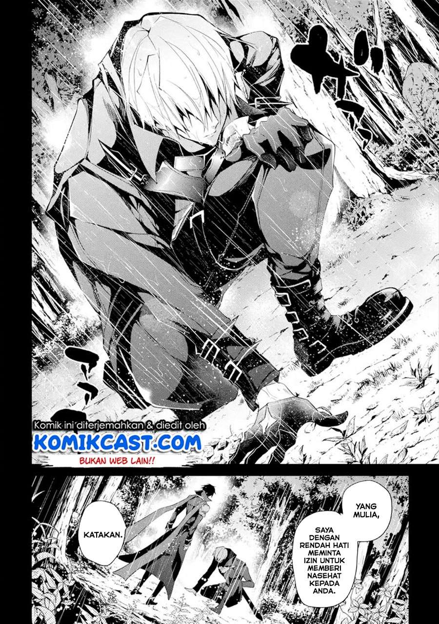 Chapter 13.1 - halaman 5