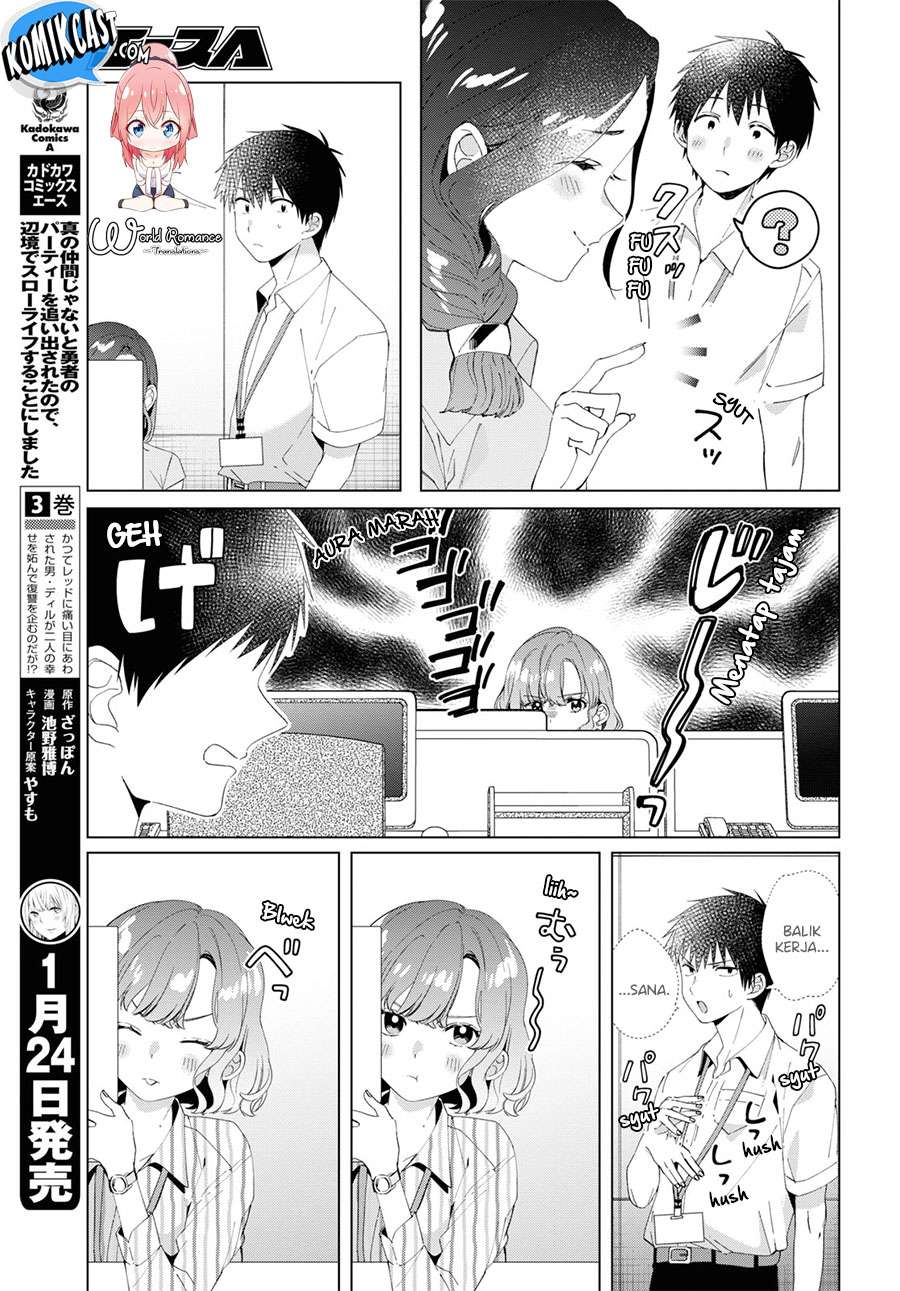 Chapter 13 - halaman 21