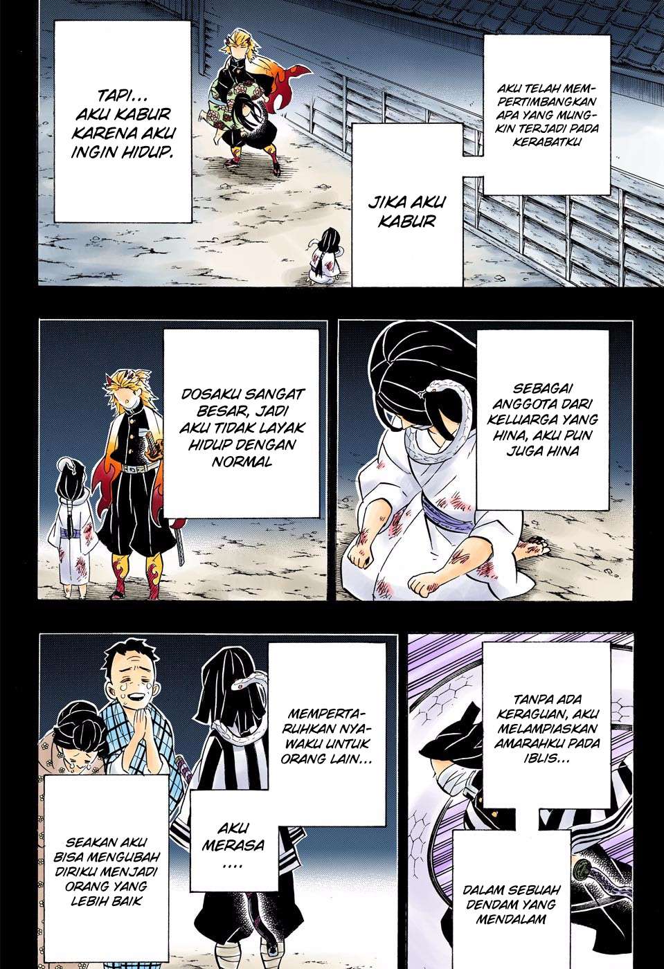 Chapter 188.5 - halaman 20