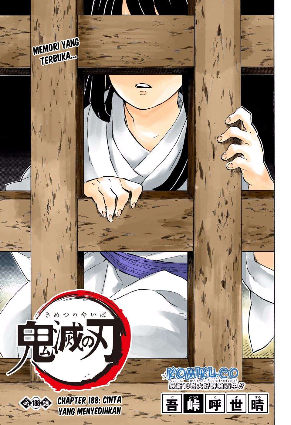 Chapter 188.5 - halaman 3