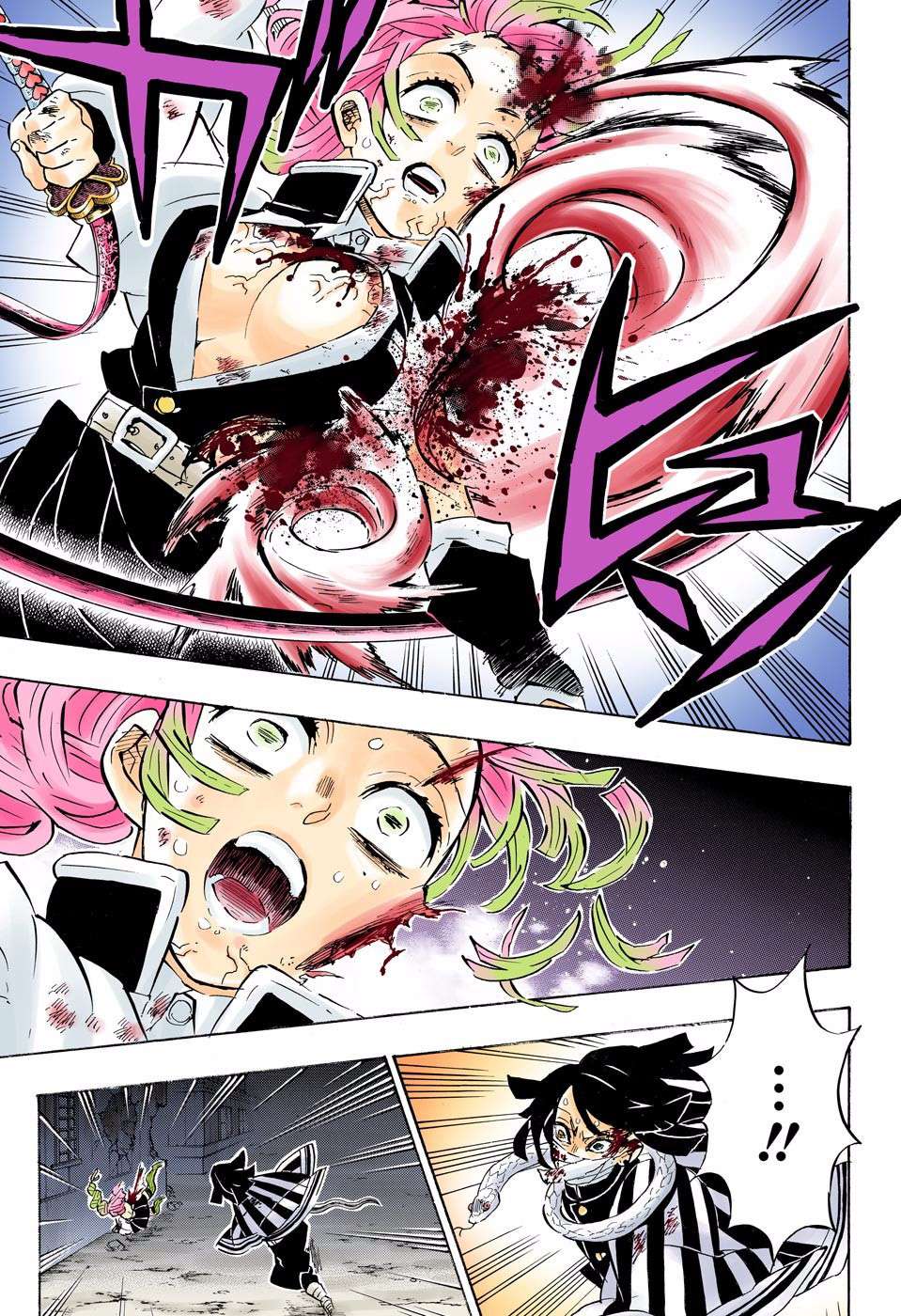 Chapter 188.5 - halaman 7