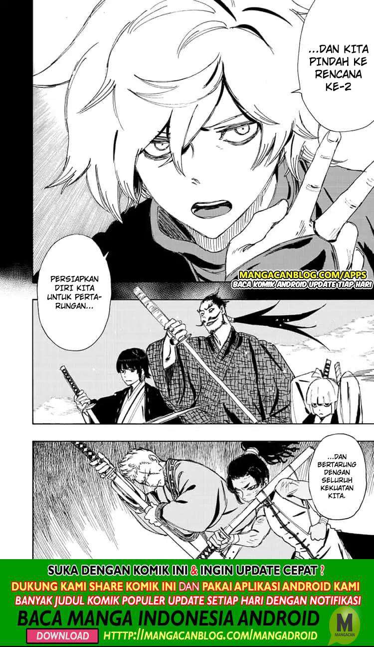 Chapter 63 - halaman 17