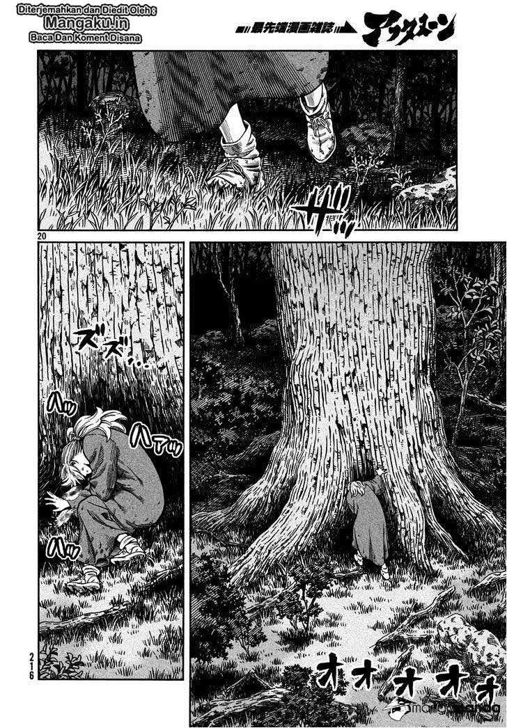 Chapter 118 - halaman 22