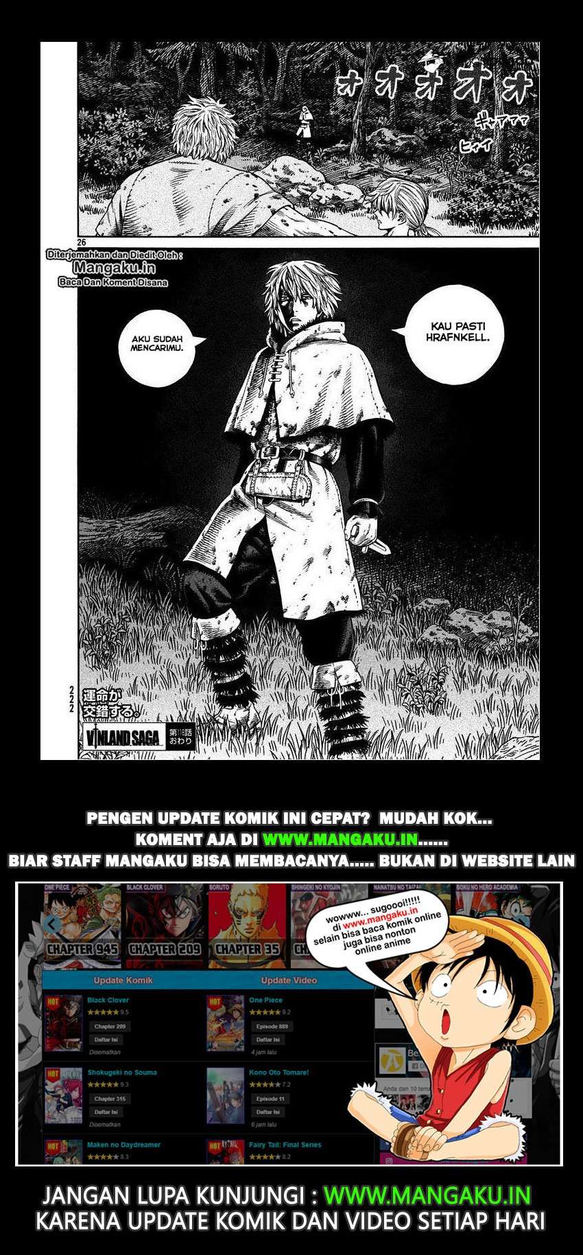 Chapter 118 - halaman 28
