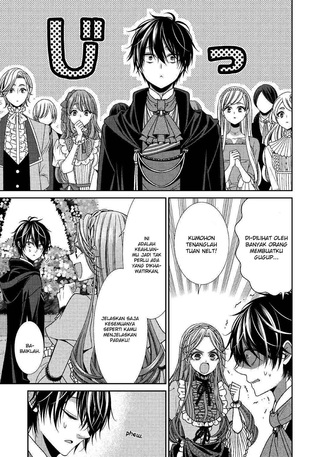 Chapter 14 - halaman 12