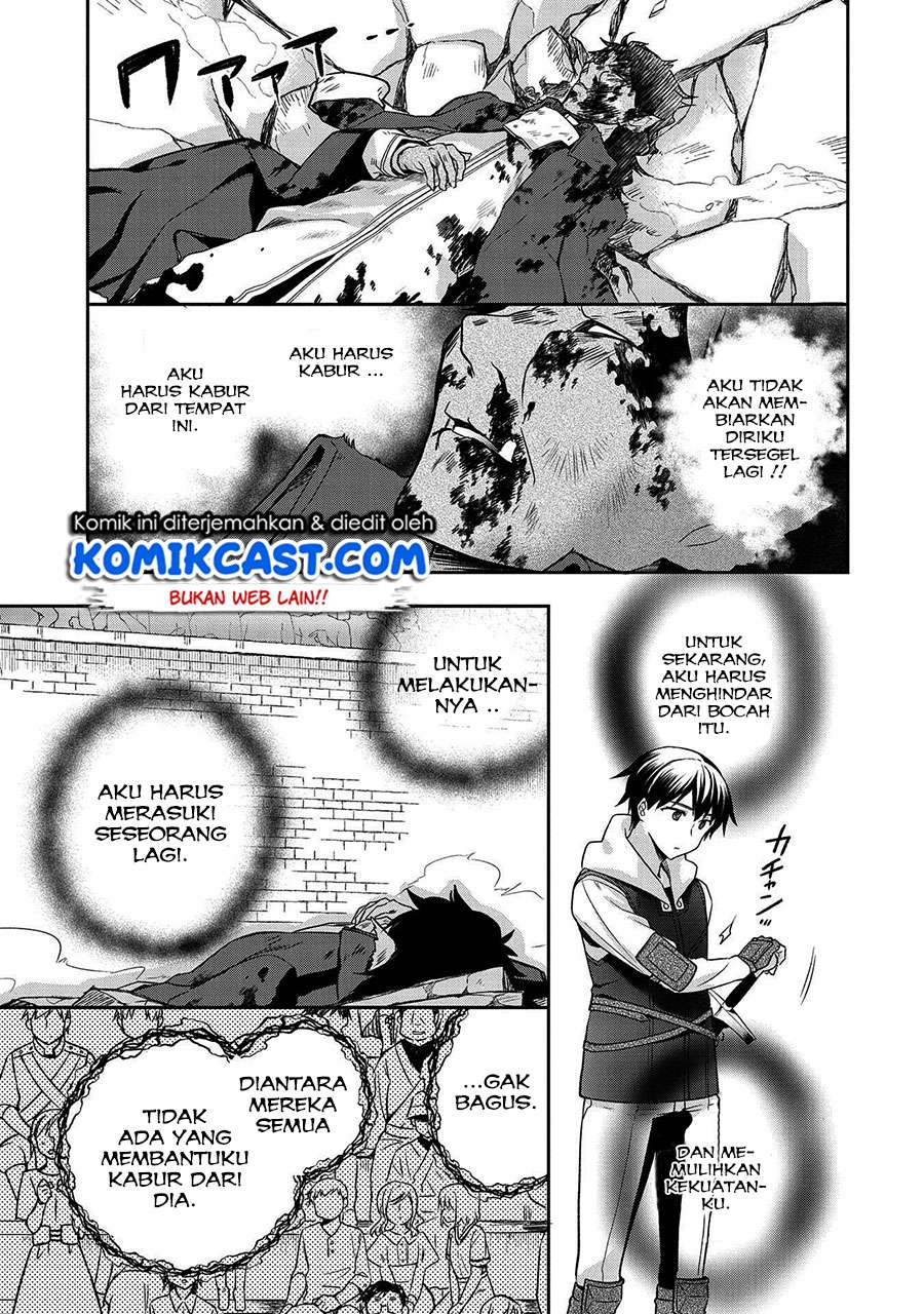 Chapter 11 - halaman 7