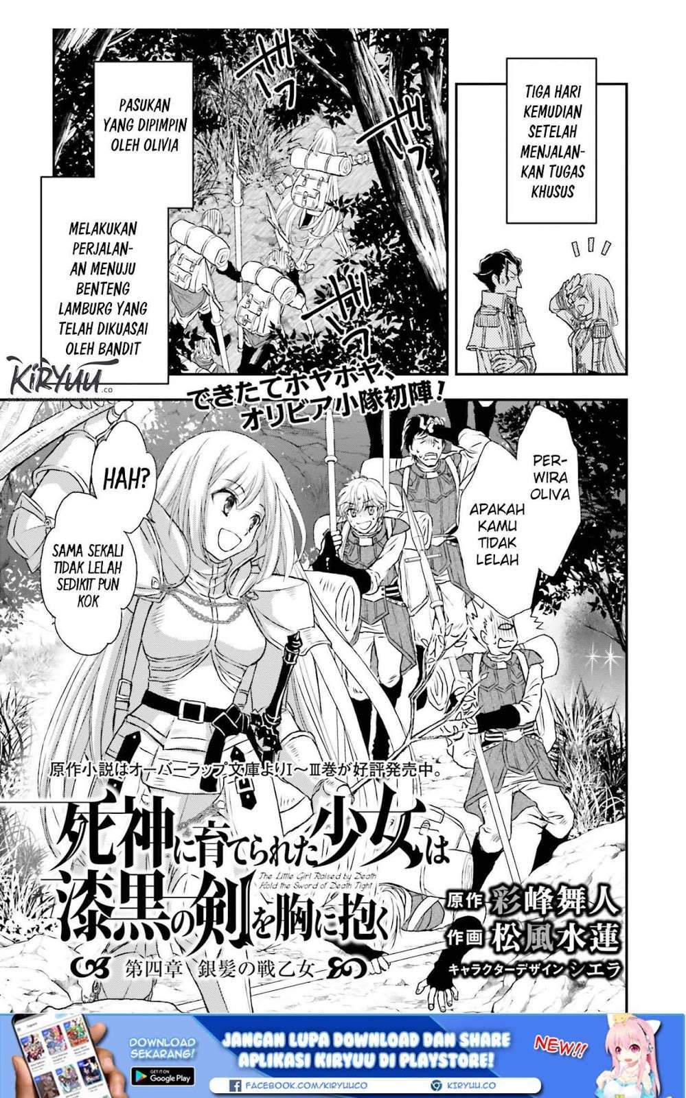 Chapter 4 - halaman 4