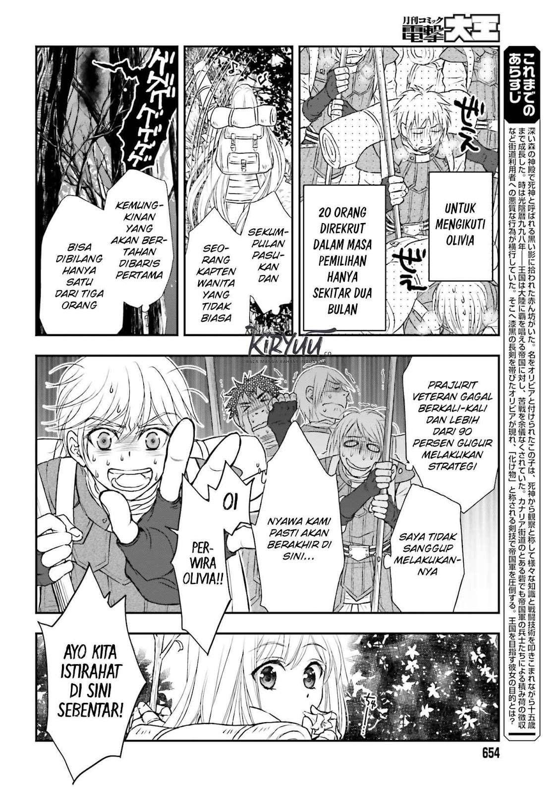 Chapter 4 - halaman 5