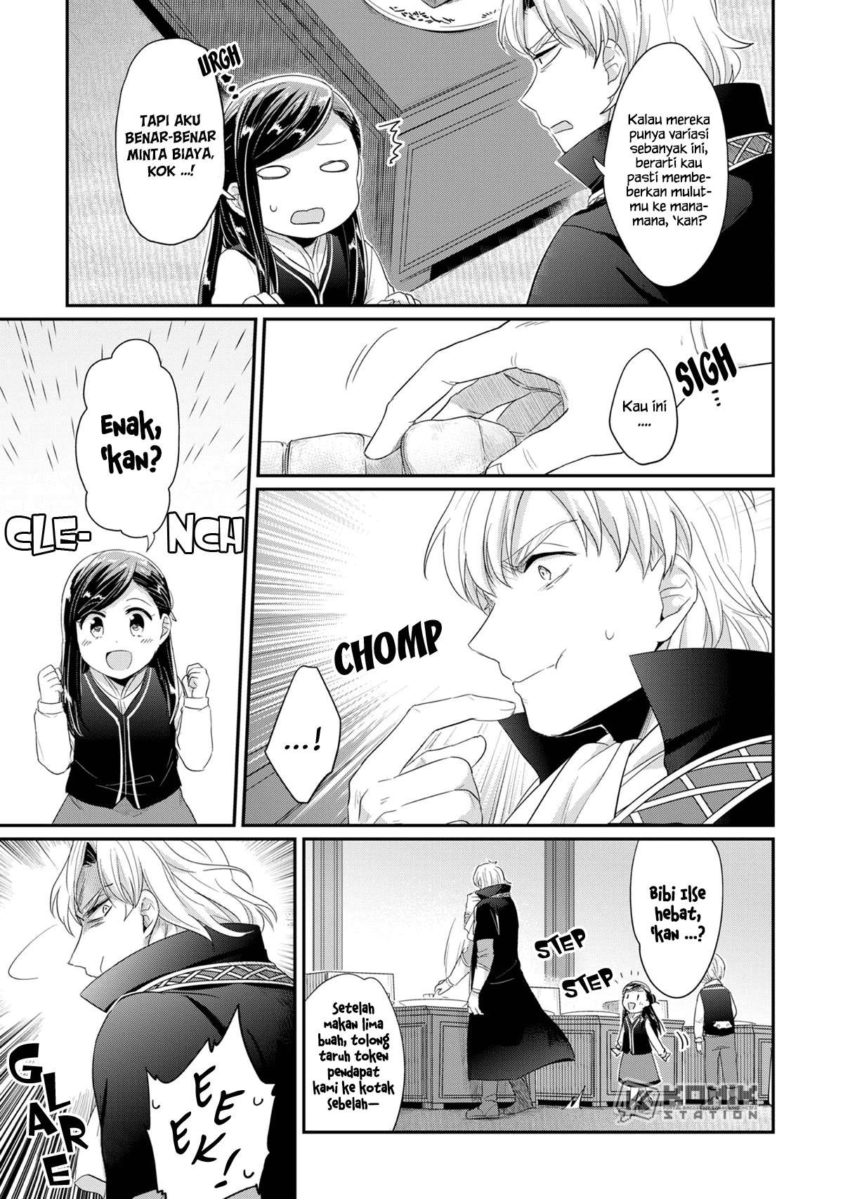 Chapter 33.6 - halaman 14