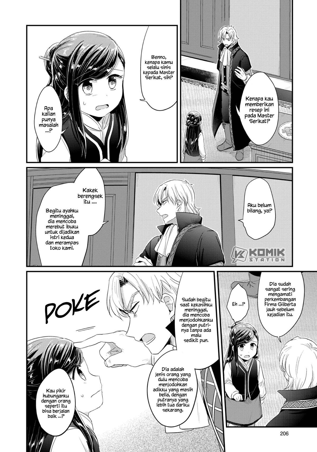 Chapter 33.6 - halaman 15