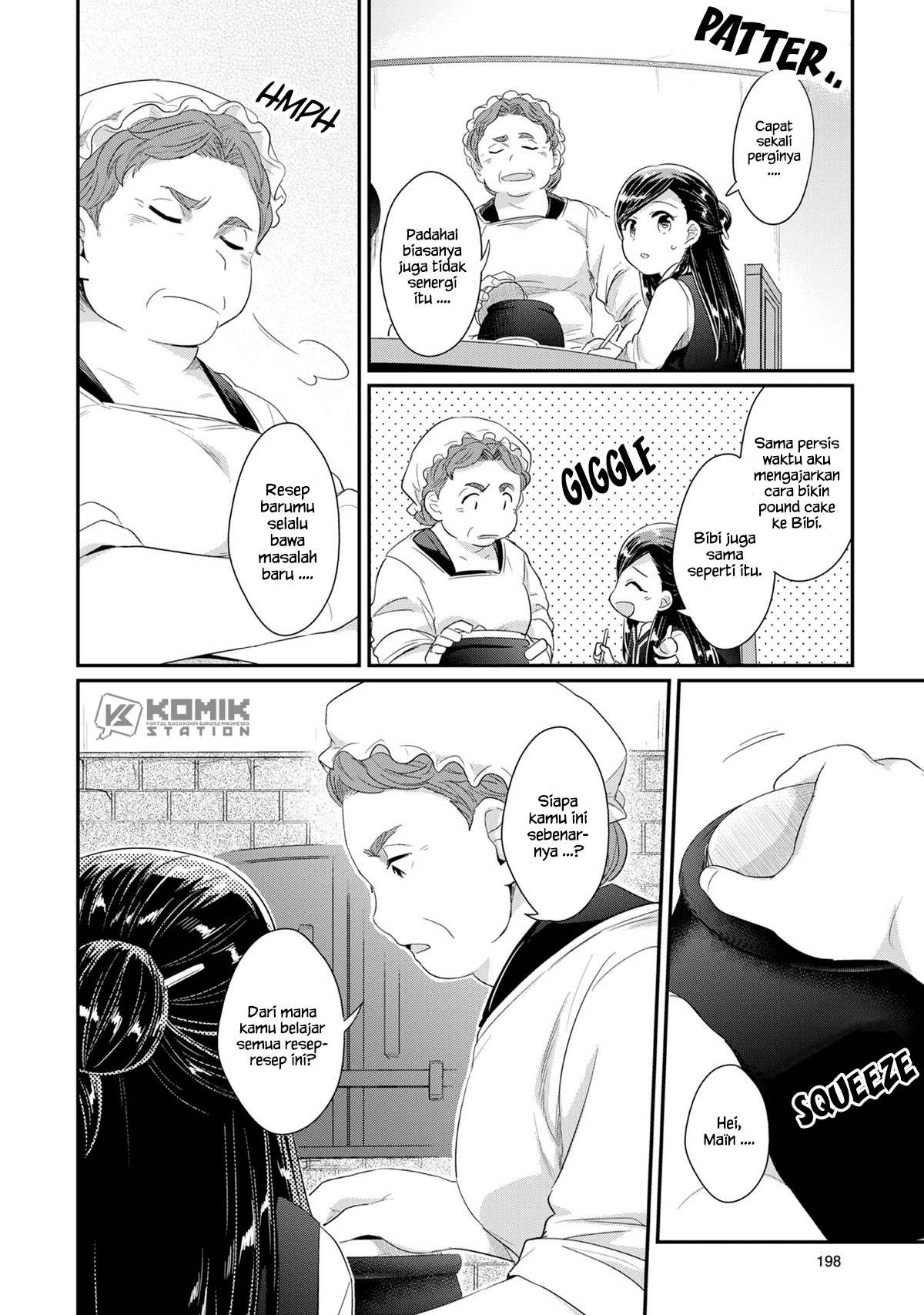 Chapter 33.6 - halaman 6