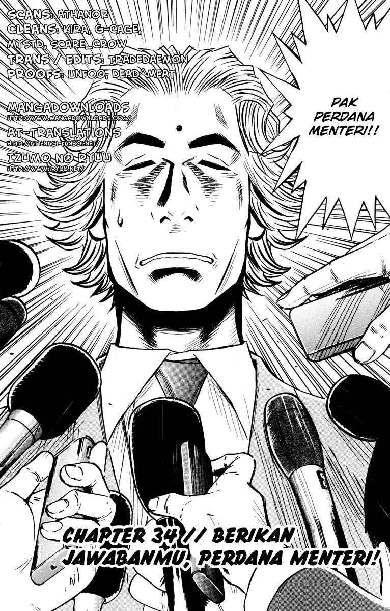 Chapter 34 - halaman 5